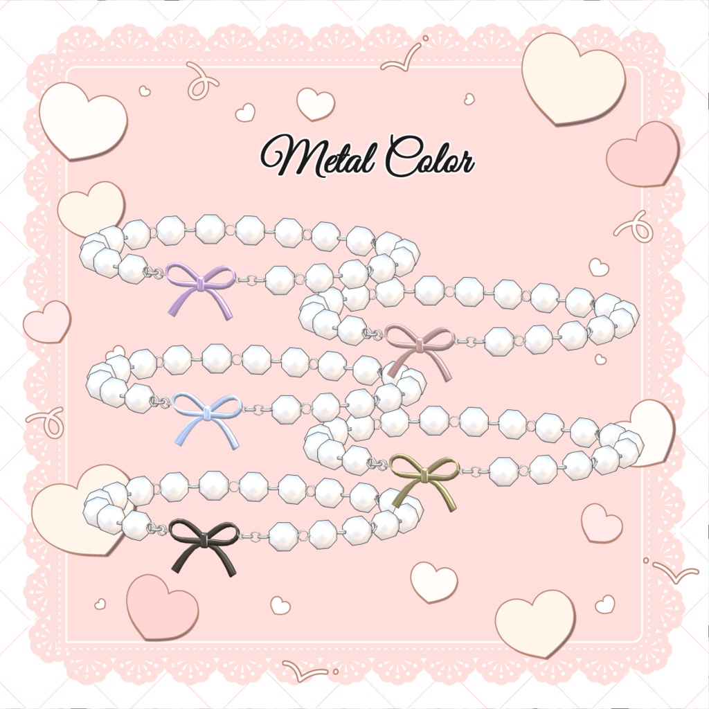 vket中無料!【16アバター対応】♥Lien bracelet♥【VRC】