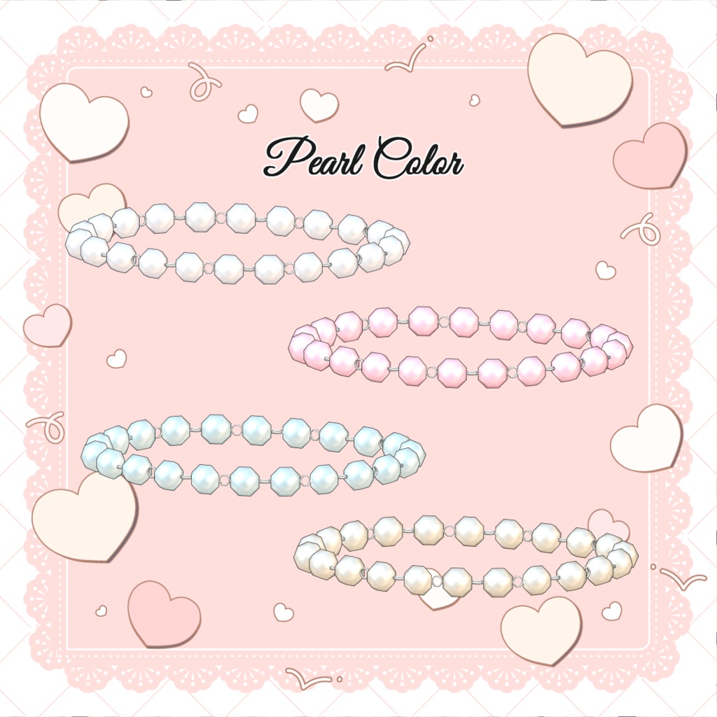 vket中無料!【16アバター対応】♥Lien bracelet♥【VRC】