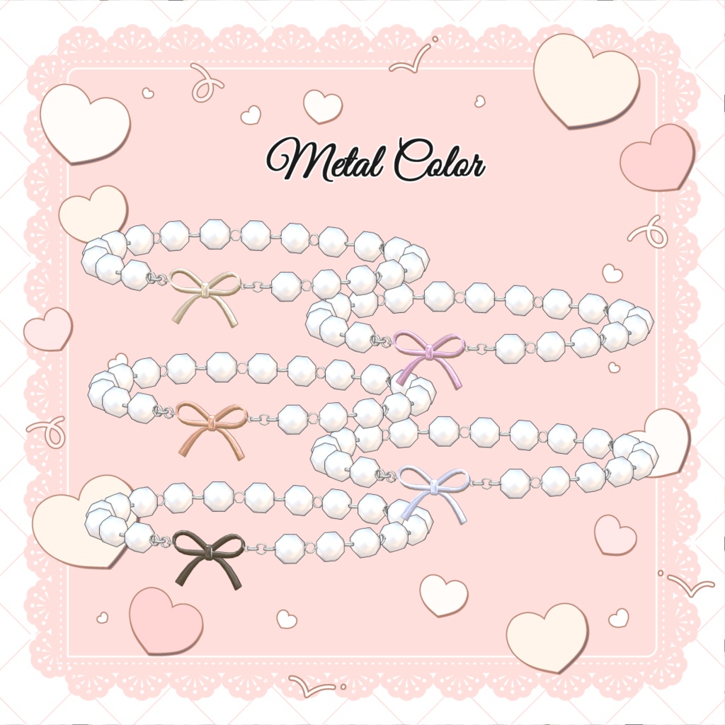 vket中無料!【16アバター対応】♥Lien bracelet♥【VRC】
