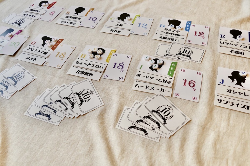 合コン王者 モテキング 送料込み Locogame Booth 合コン王者 モテキング 送料込み Locogame Booth