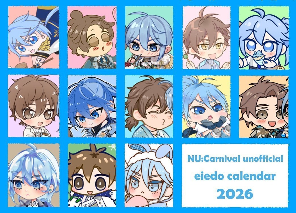 エイエドミニキャラ卓上カレンダー2026