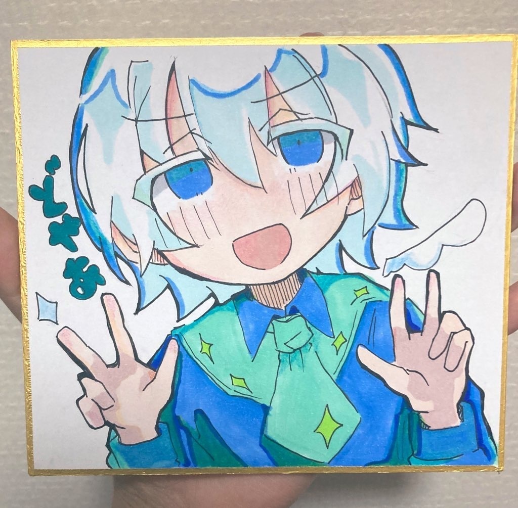 ドヤ顔のベルレットくん、どやレットくん