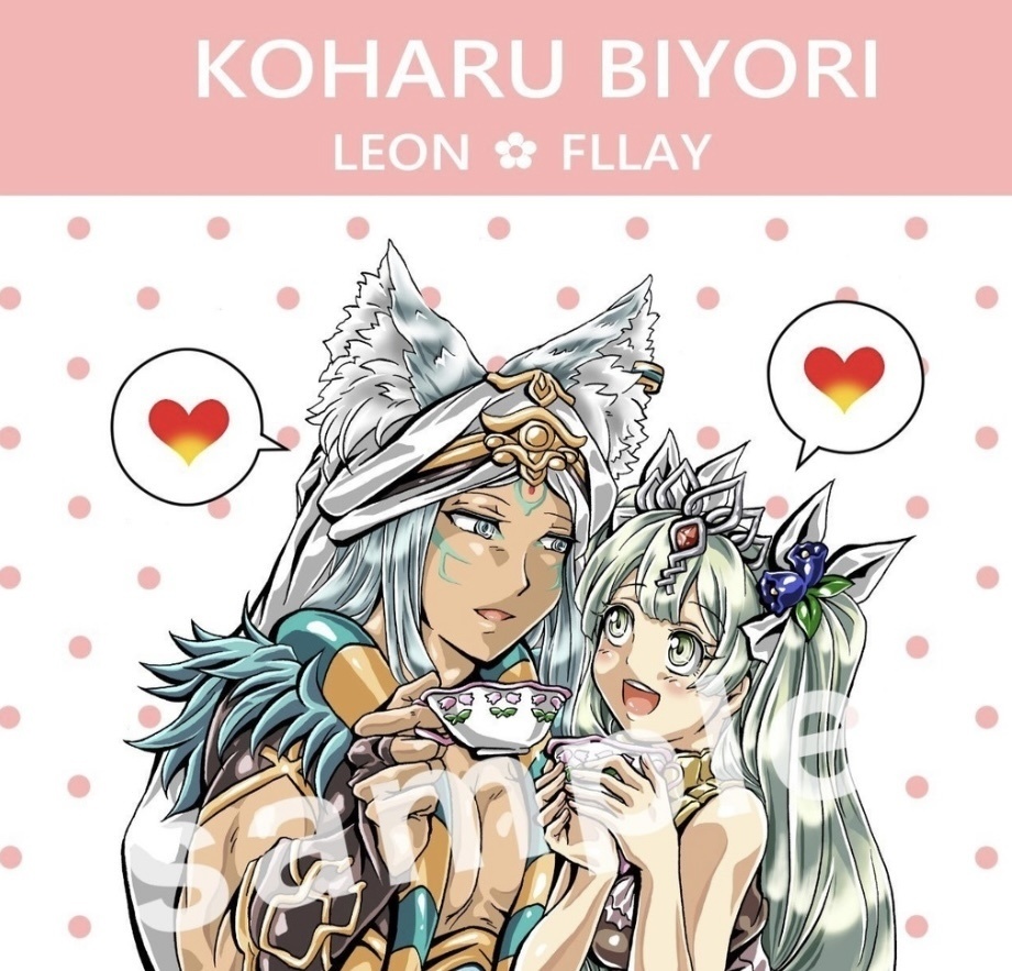 【ノベルティ紅茶無し】レオフレアンソロジー“狐春日和”