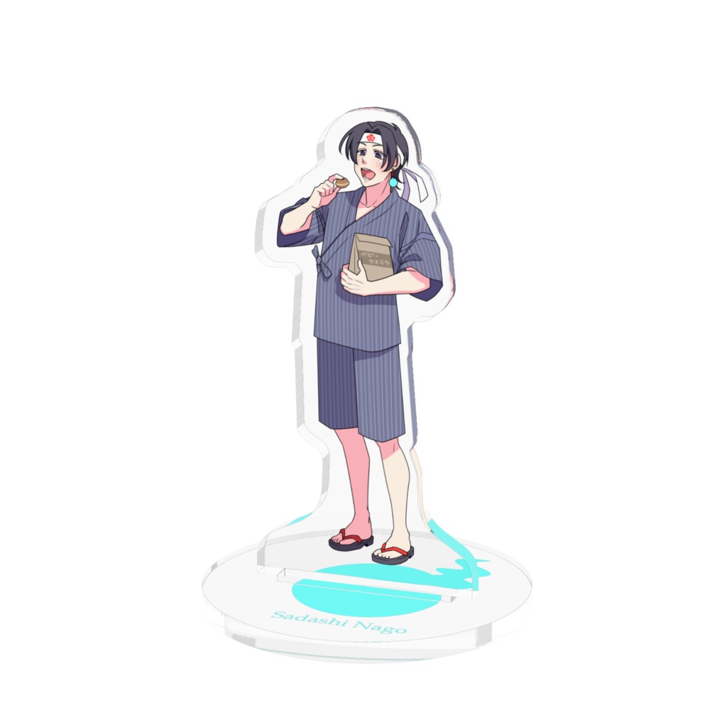 【アクスタ】名護貞子(夏祭りver.)