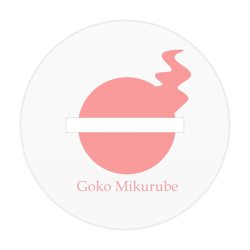 【アクスタ】三廻部蜈蚣(夏祭りver.)