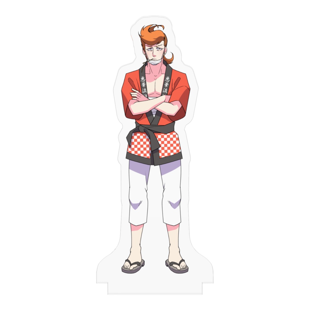 【アクスタ】勅使河原宗一(夏祭りver.)