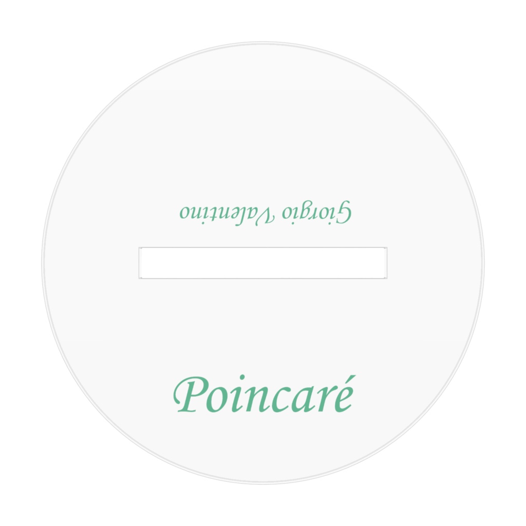 ポワンカレさん(アクスタ)