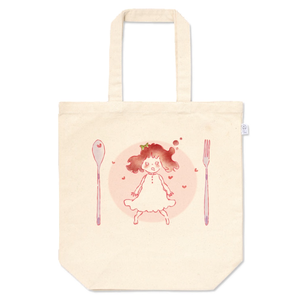 ぽわんおなかすいたトート