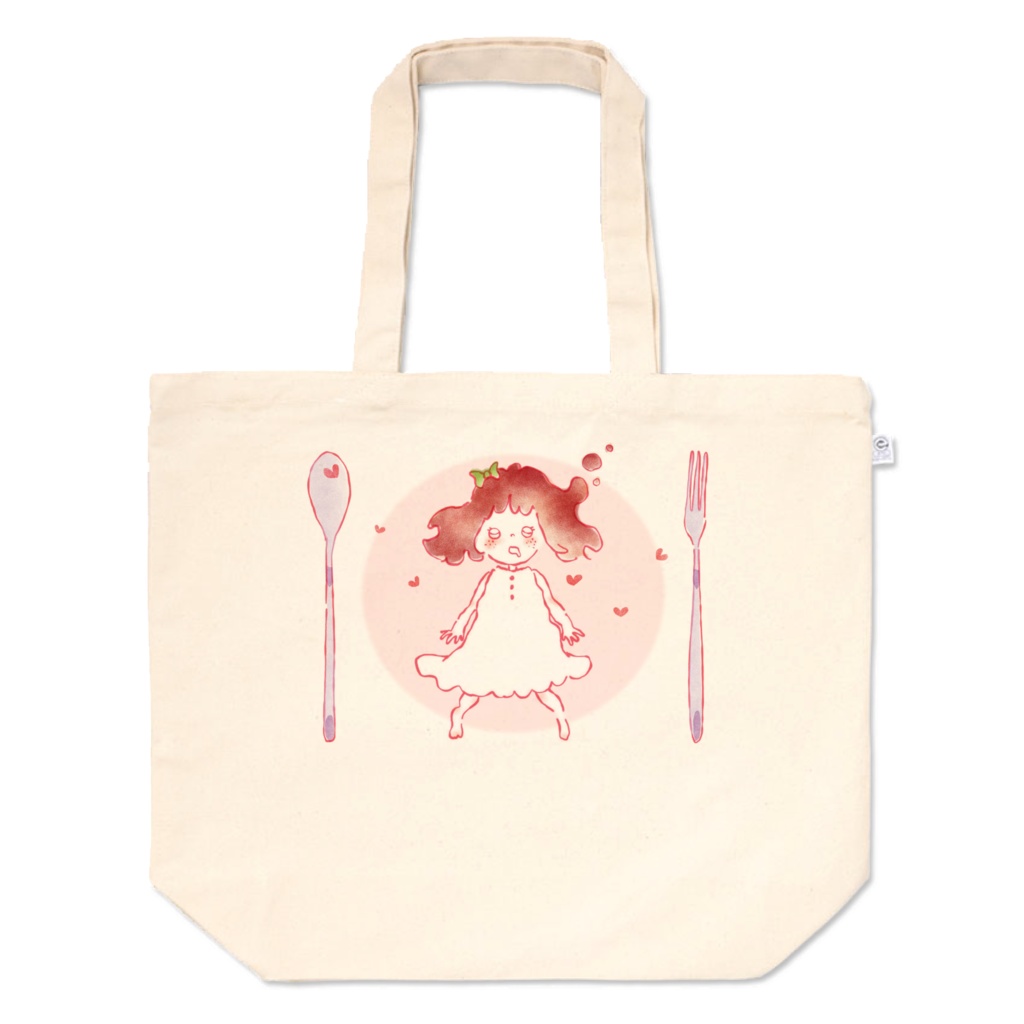 ぽわんおなかすいたトート