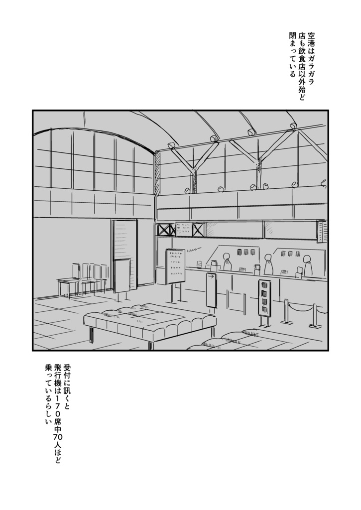 実家の犬が死んだ