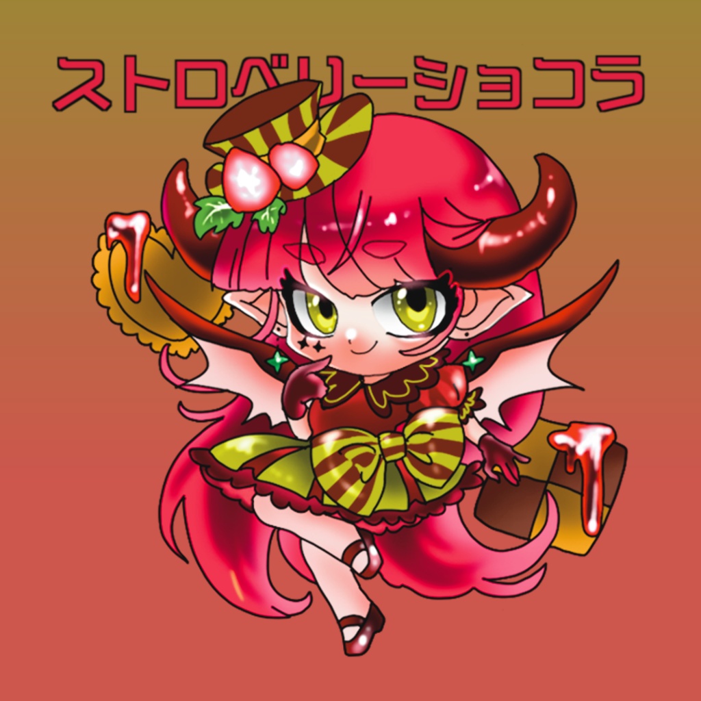天使のジェラシー ストロベリーショコラちゃん アイドル かわいい IDLE