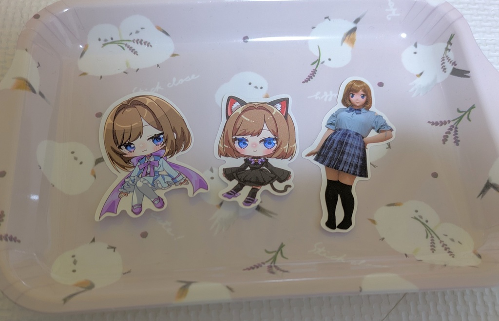 ひかり ステッカー(3つセット)