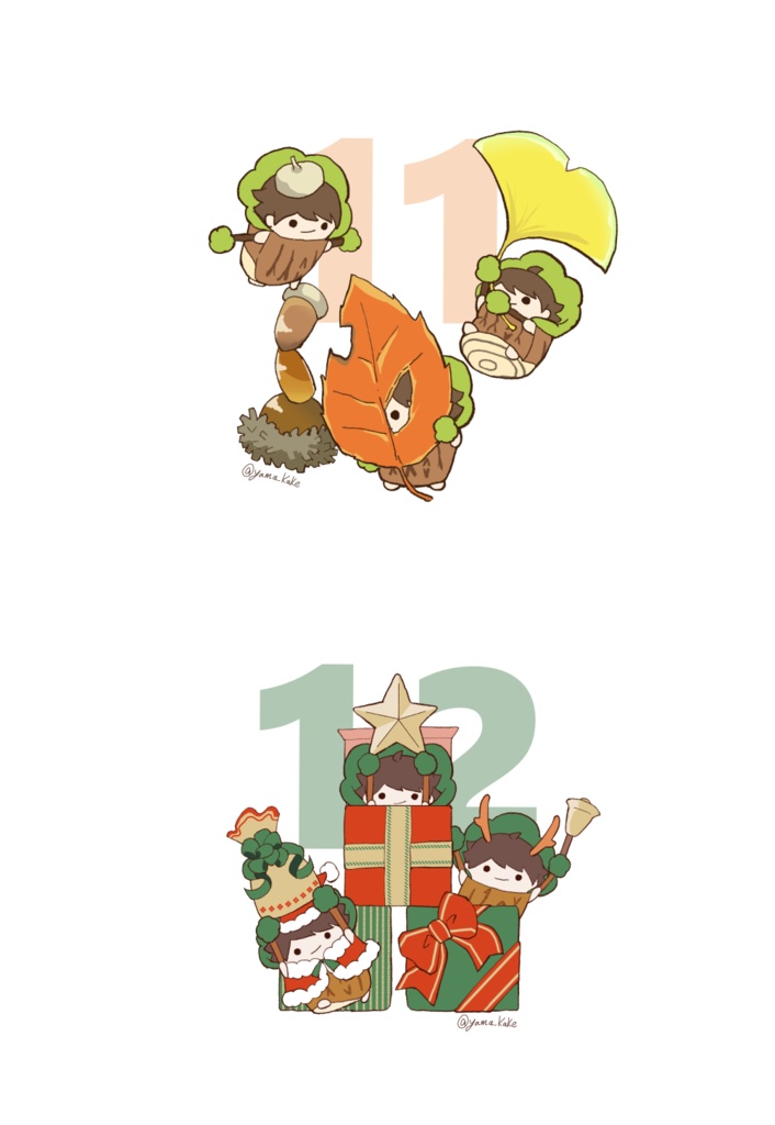 もりかつ~もりかわくんとせいかつ~