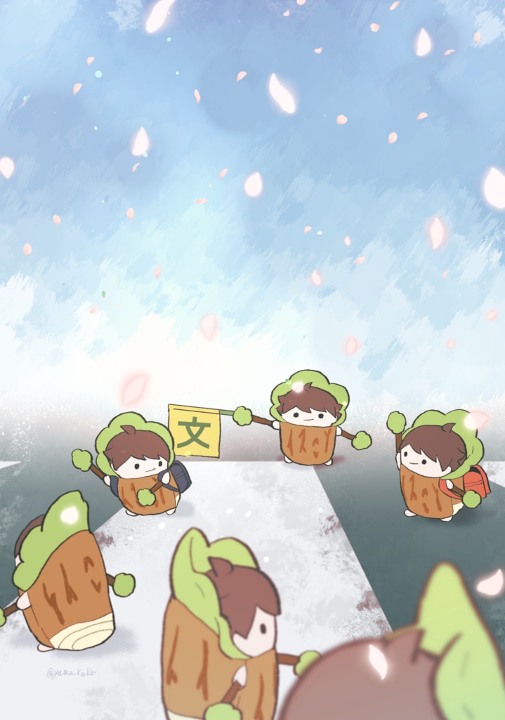 もりくら~もりかわくんとくらし~