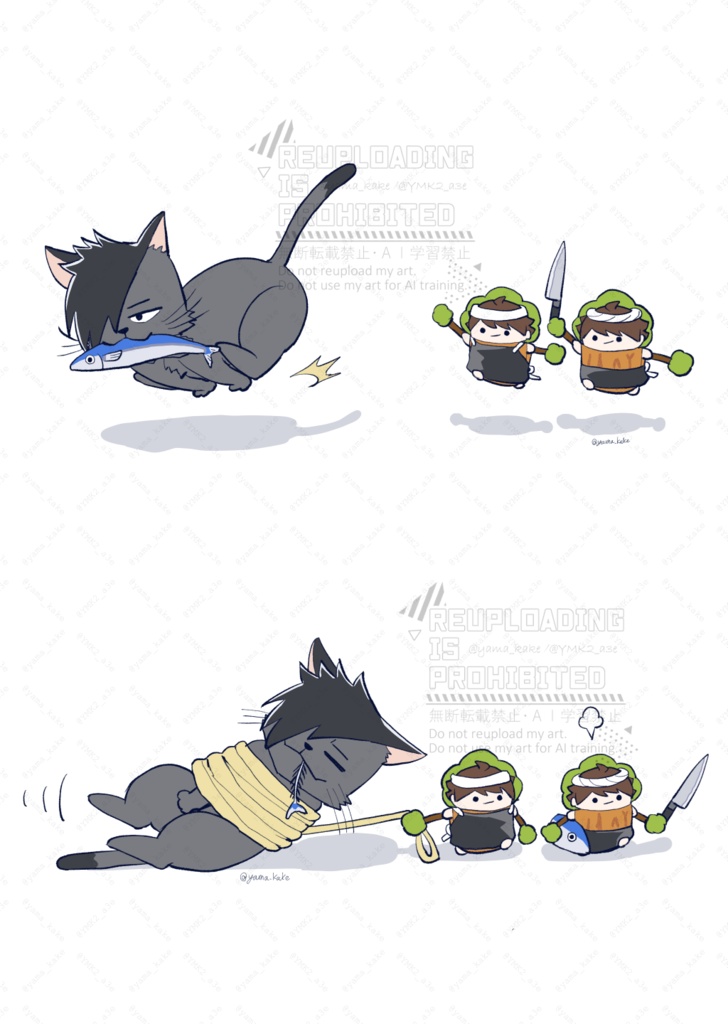 もりごと~もりかわくんとおしごと~