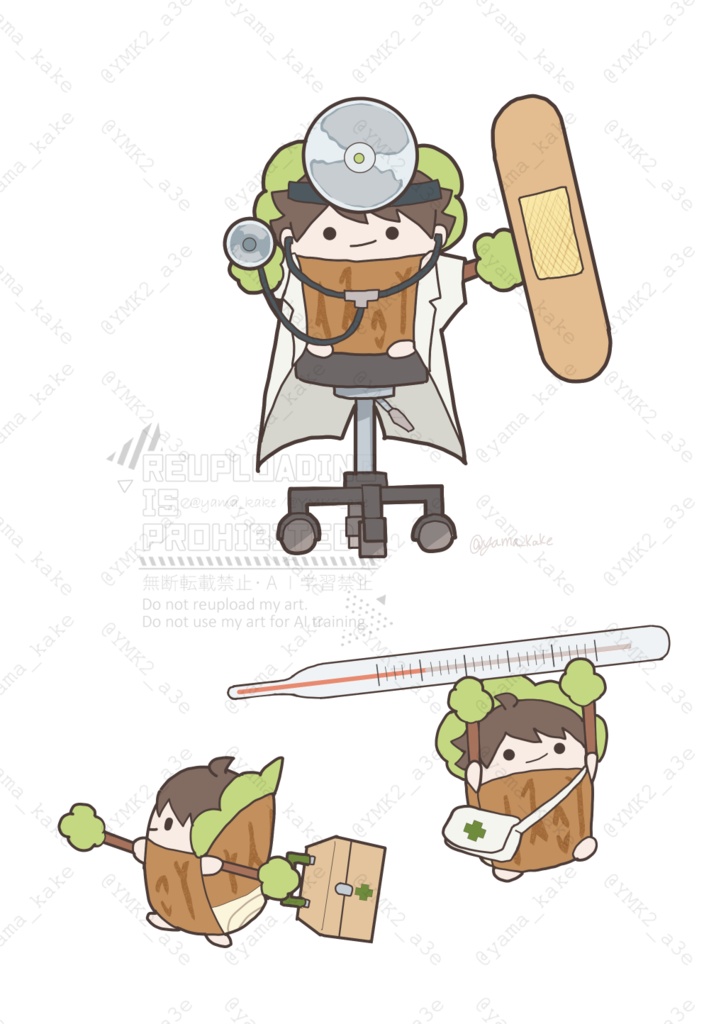 もりごと~もりかわくんとおしごと~