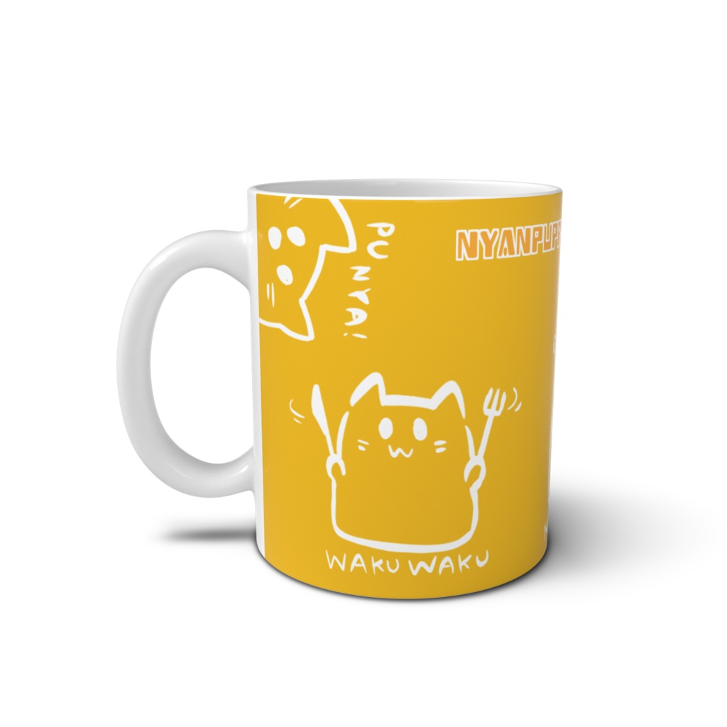 にゃんぷっぷーマグカップ