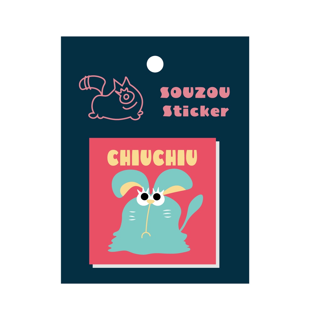 【ちうちう】ステッカー 単品