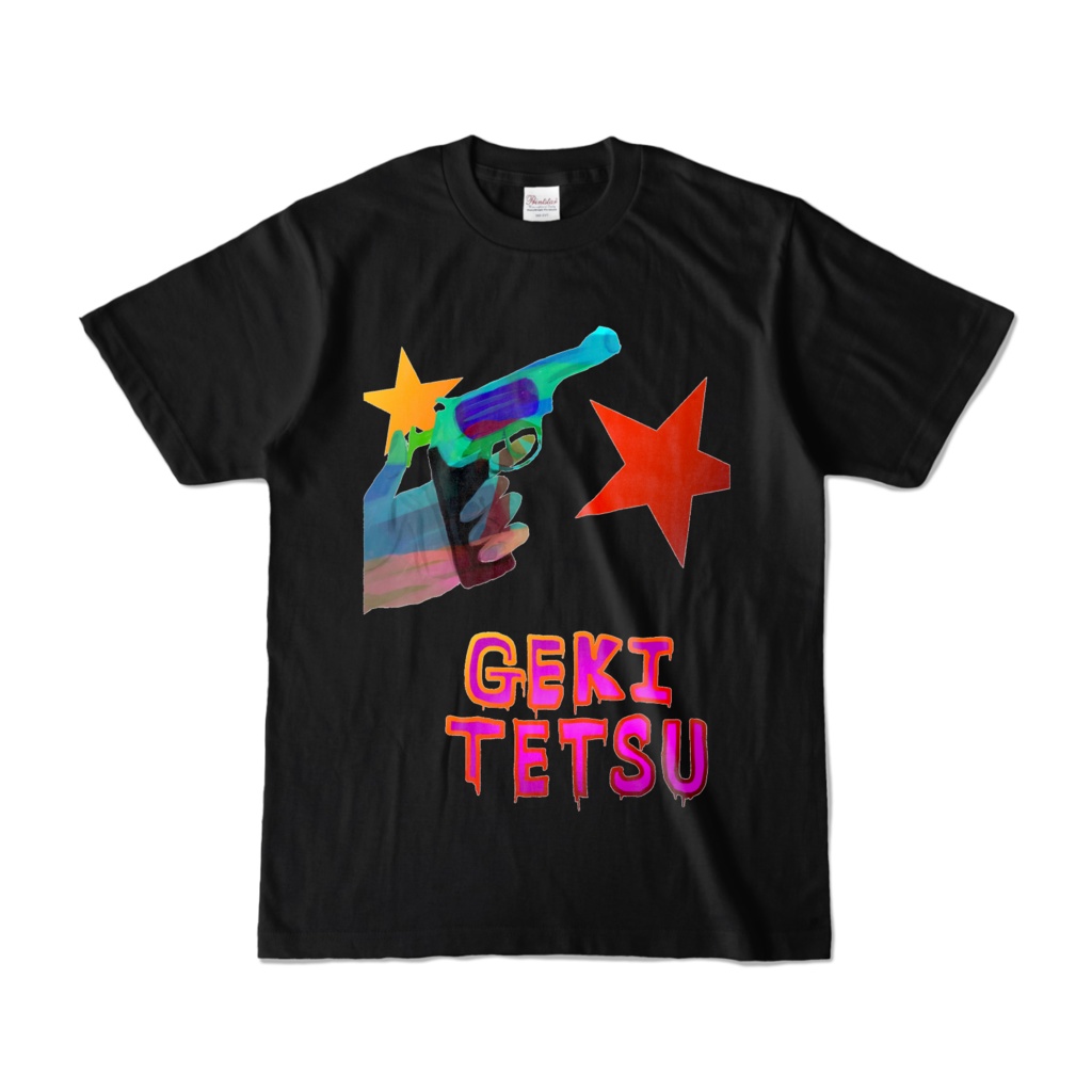 GEKITETSUシャツ