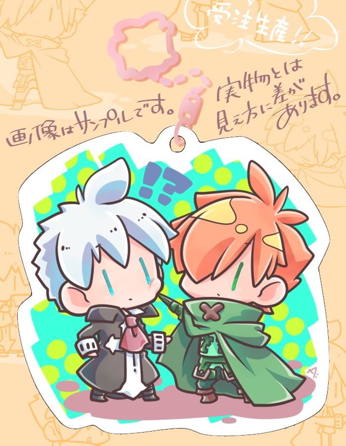 ろびんふっよとしゃるそんのきーほるだー