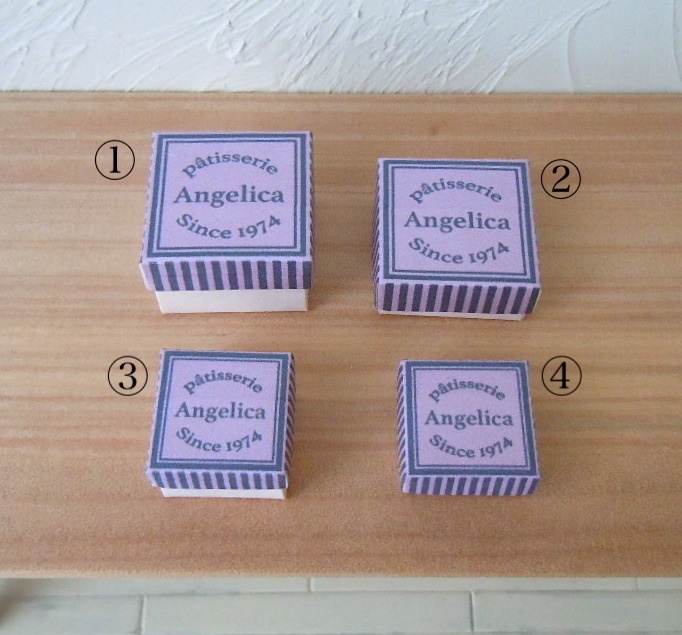 ミニチュアペーパーボックス(フタ付き二重側面箱)デザイン展開図 patisserie Angelicaカラー