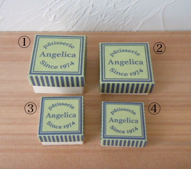 ミニチュアペーパーボックス(フタ付き二重側面箱)デザイン展開図 patisserie Angelicaカラー