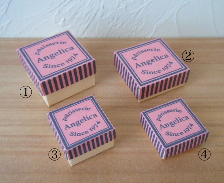 ミニチュアペーパーボックス(フタ付き二重側面箱)デザイン展開図 patisserie Angelicaカラー