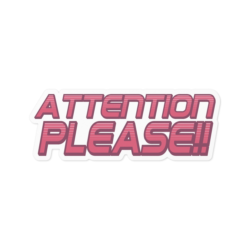 AttentionPlease!! ステッカー