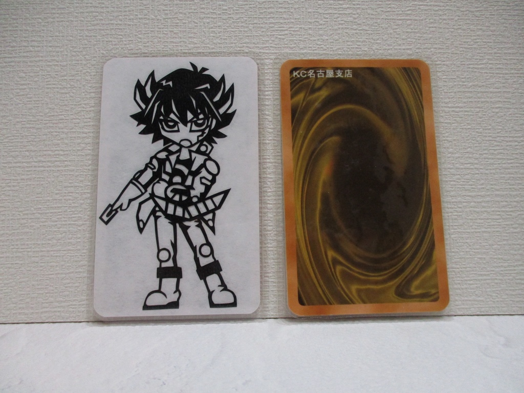 SD主人公’ｓ　遊星