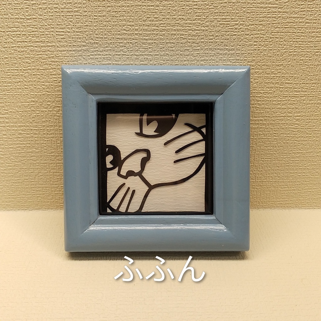 らくがきりえ3