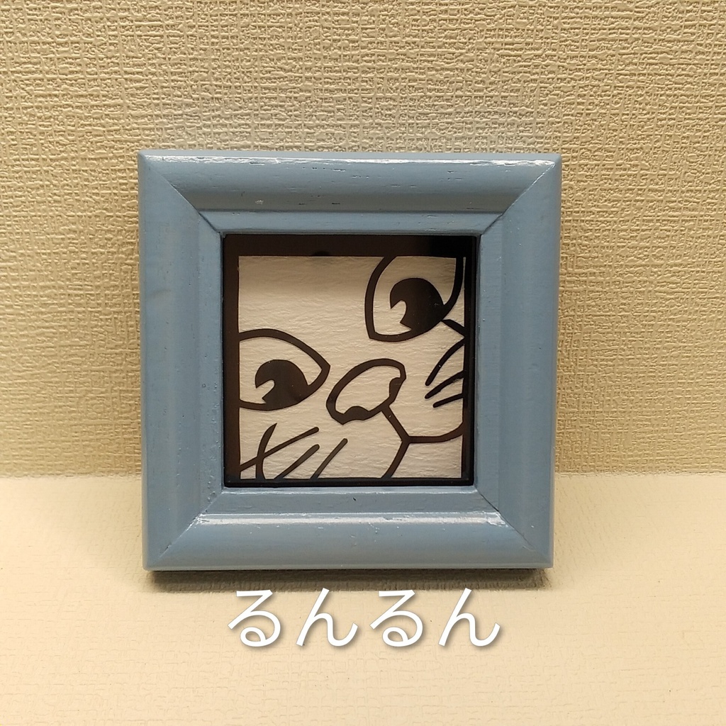らくがきりえ3