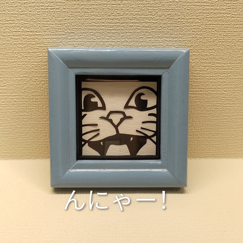 らくがきりえ3
