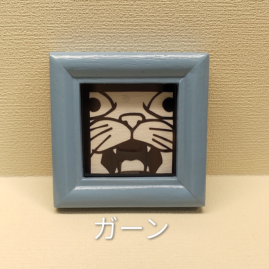 らくがきりえ3