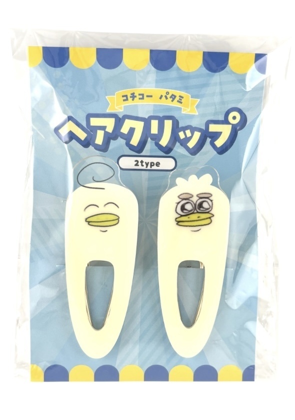 コチパタヘアクリップ
