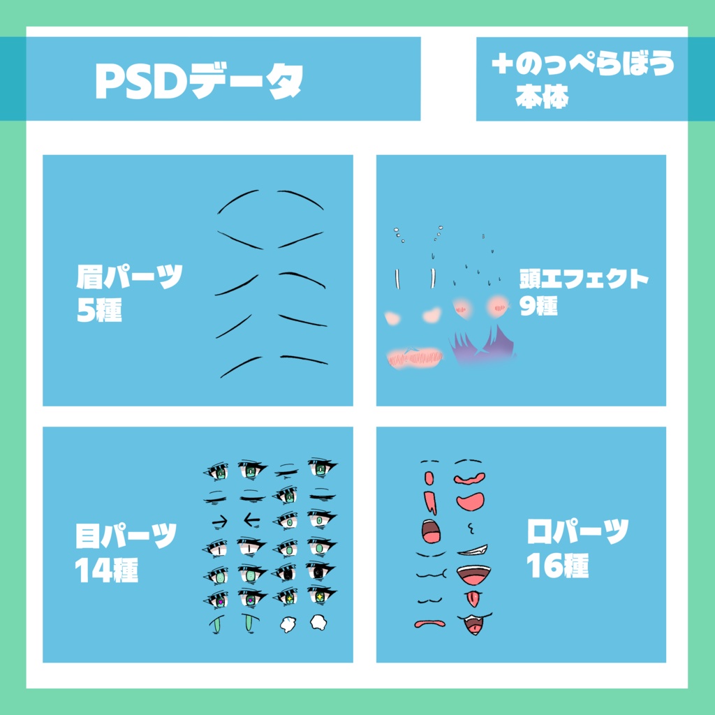 立ち絵素材 MA-1ジャケットを着た女の子