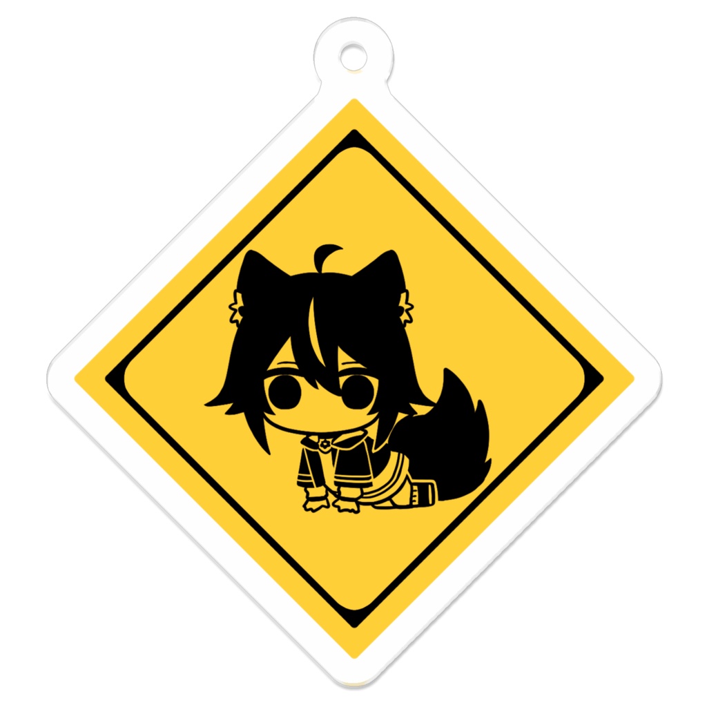 ちゃみ注意【アクリルキーホルダー】