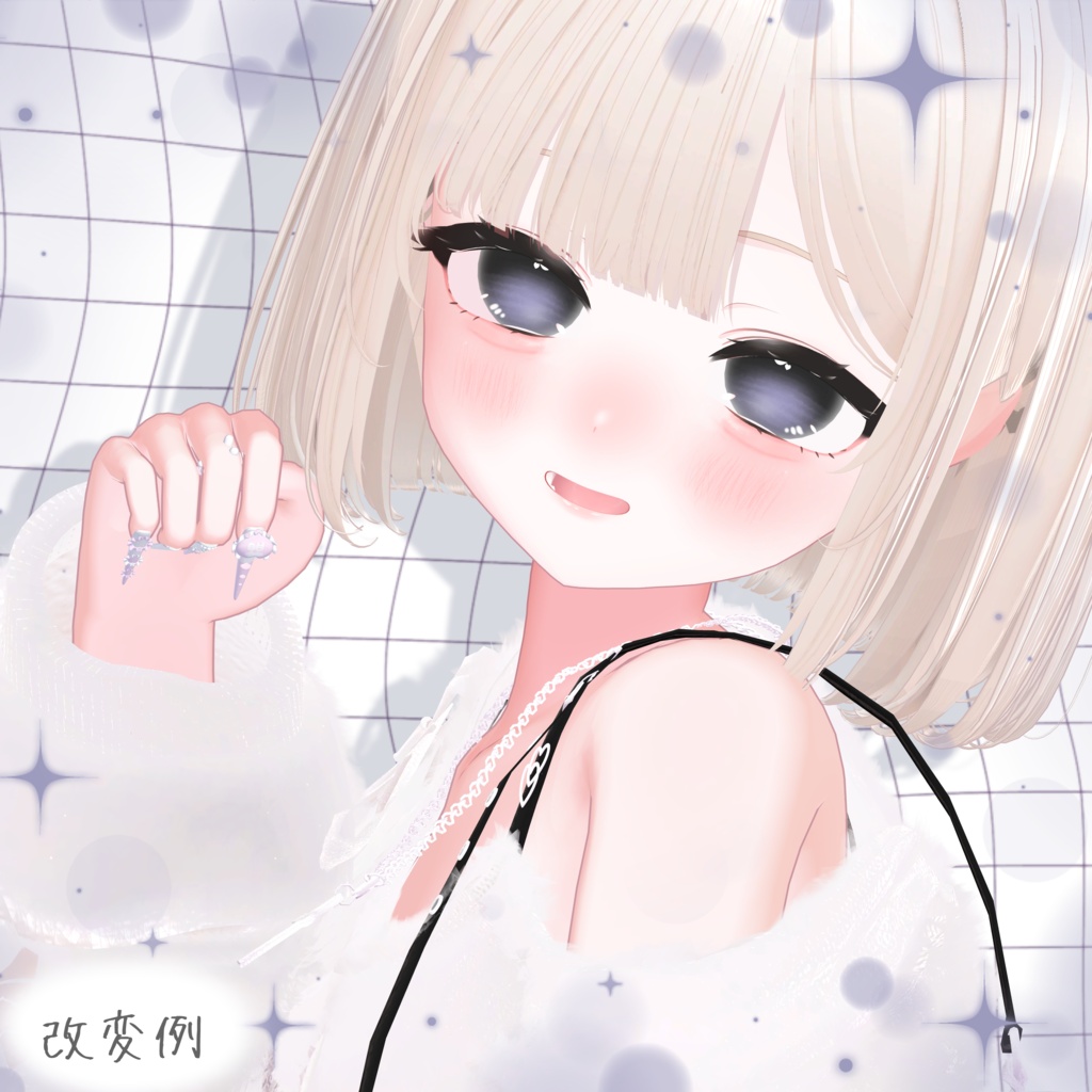 【りりか対応】melt eye&makeup Texture