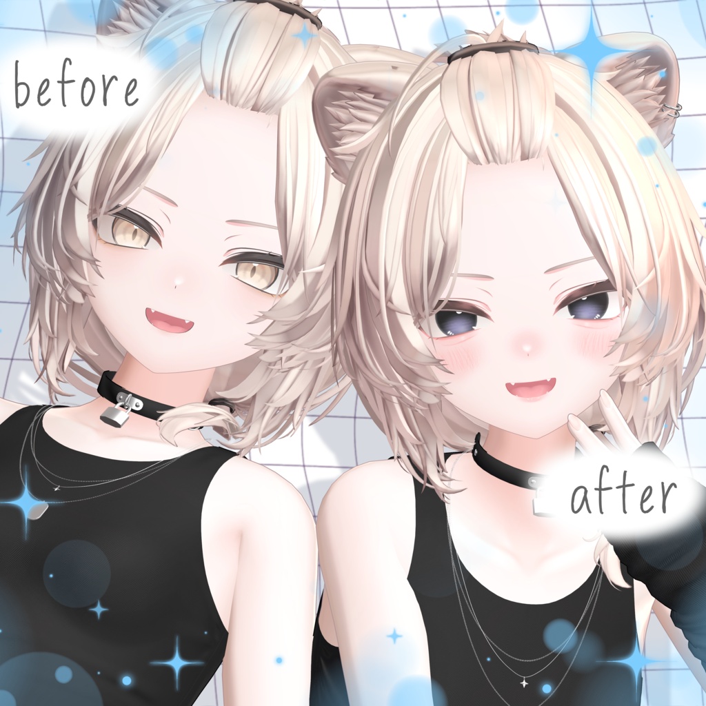 【真央対応】melt eye&makeup Texture