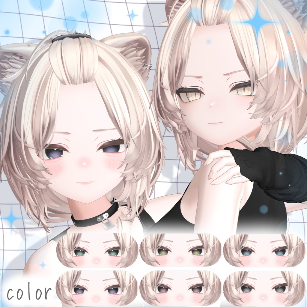 【真央対応】melt eye&makeup Texture