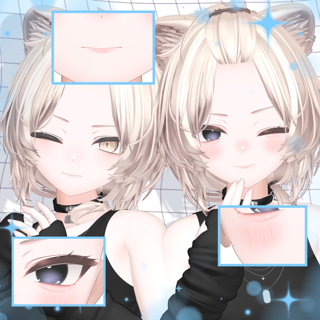 【真央対応】melt eye&makeup Texture