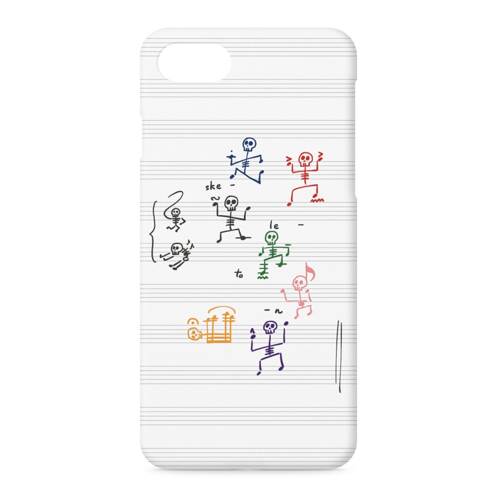 SkeleTONE♪