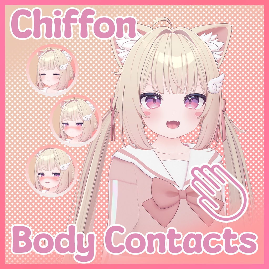 [竜胆] Chiffon Body Contacts [VRCFury]