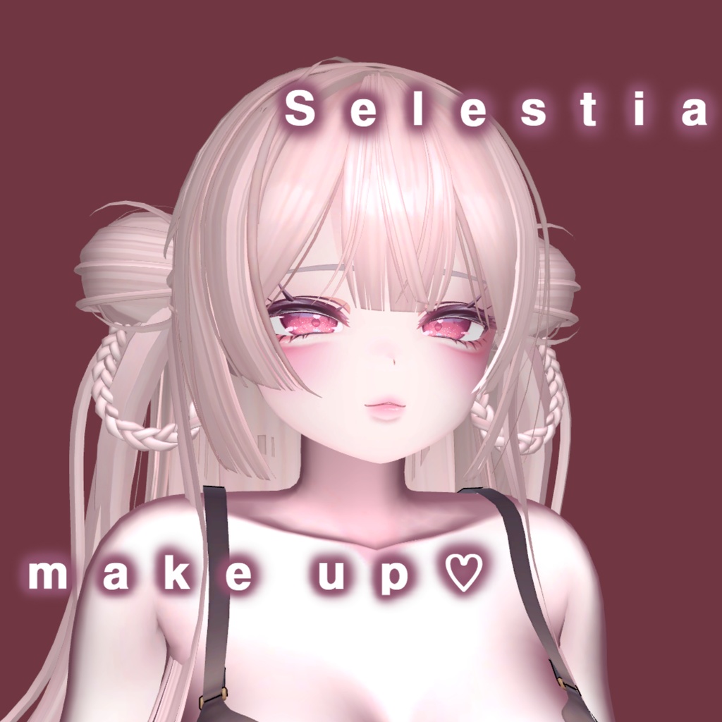 Selestia make up & body texture ♡ セレスティア メーキャップ&肌テクスチャ