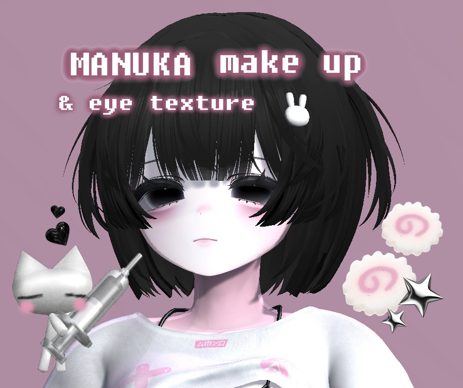 マヌカ manuka make up & eye & body texture ♡ 雪の目 & メイク