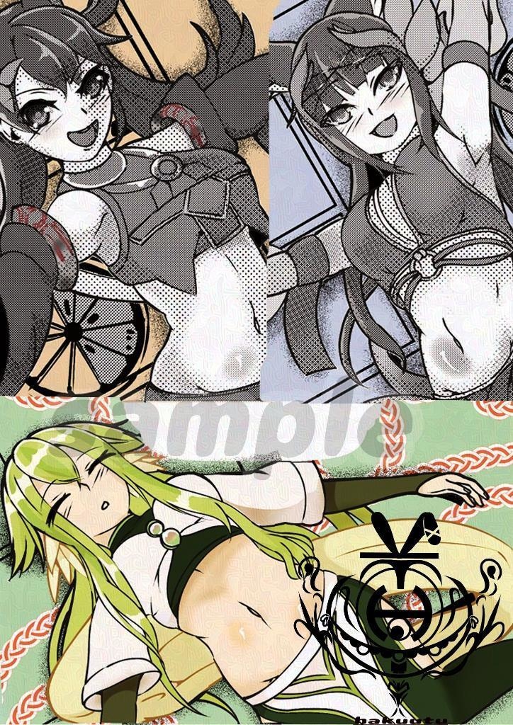 【デッキケース】オオヒメ(TTP1)の御巫(Ohime the Manifested Mikanko)