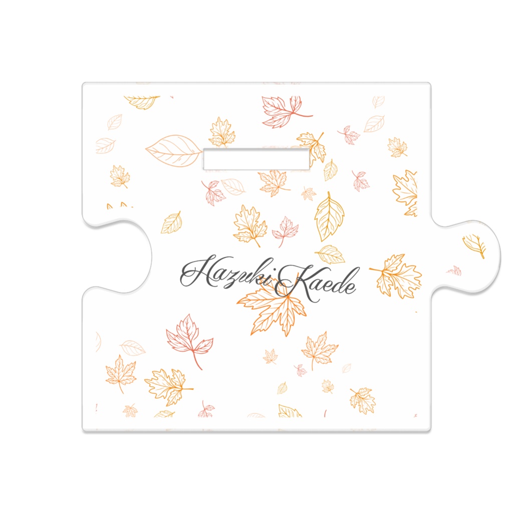 新モデル記念グッズ つながるアクスタ / HazukiKaede Goods - AcrylicFigures