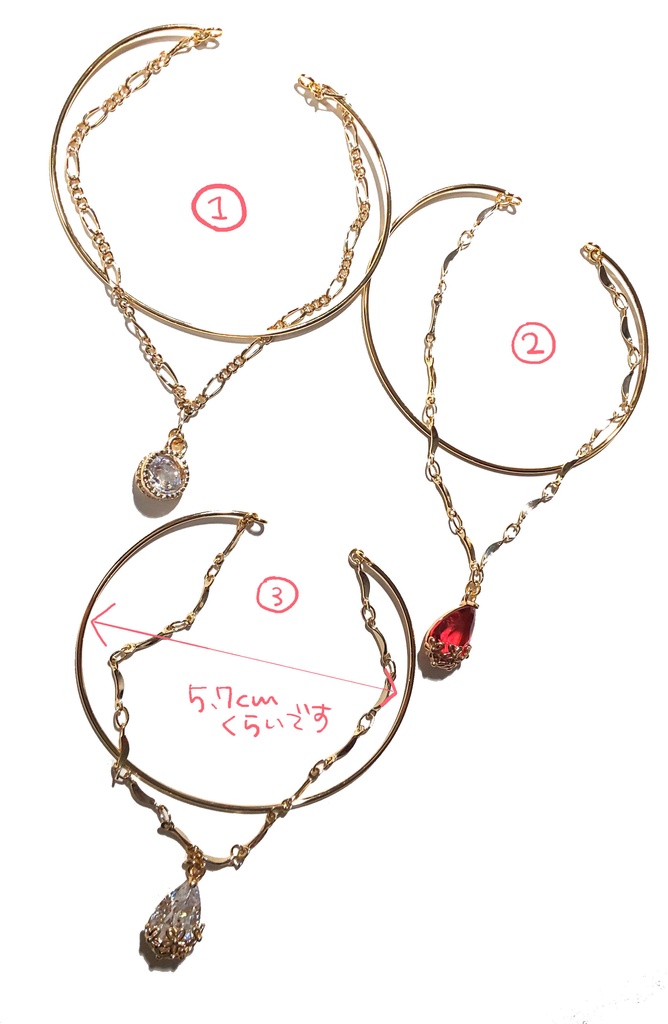 手作りバングル