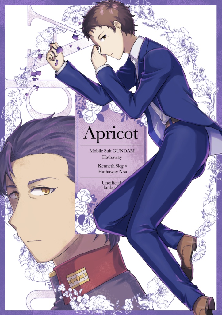 Apricot