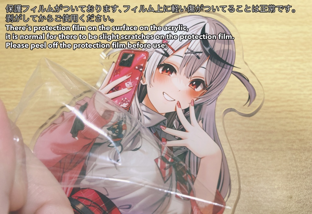 (非公式)「ギャルさかまた」アクリルスタンド