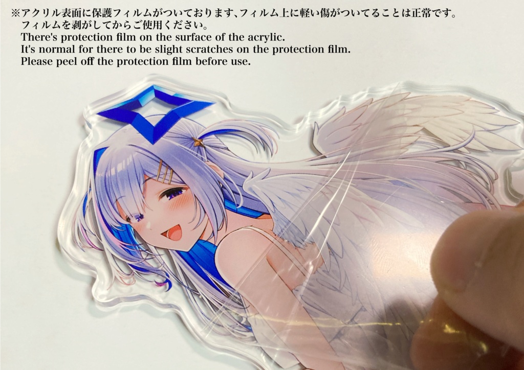 あずいろ水着アクリルスタンド(同人)